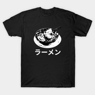 Ramen T-Shirt